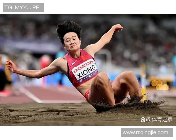 三级跳远赛事精彩回顾选手表现与成绩分析全景展现竞技魅力