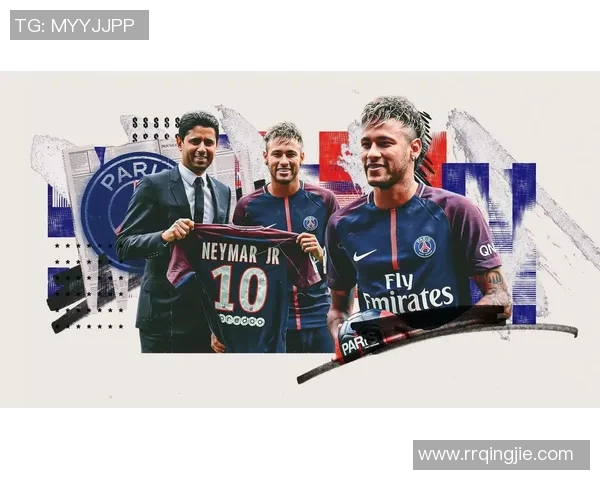 巴黎圣日耳曼主场大胜里尔，内马尔梅开二度助球队取得胜利