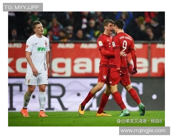 奥格斯堡新签约球员助力球队实现胜利连胜