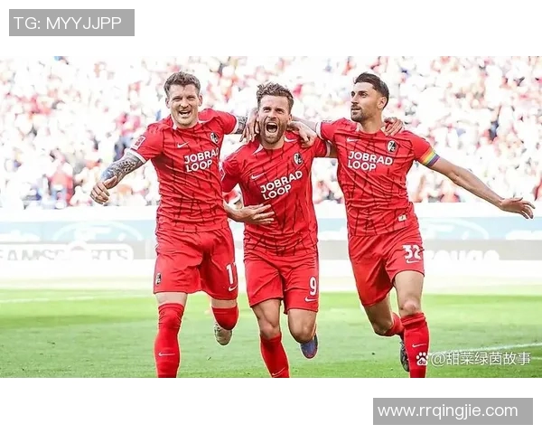 弗赖堡大战斯图加特,双方激战,终以胜利收官 弗赖堡大战斯图加特,双方激战,终以胜利收官