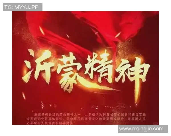 加维在逆境中展现的斗士精神与不屈不挠的奋斗历程 加维在逆境中展现的斗士精神与不屈不挠的奋斗历程