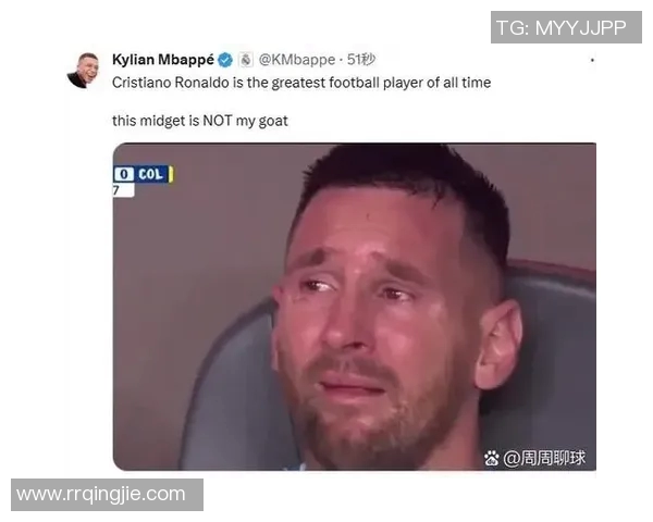 皇马官方宣布C罗离队，西甲震撼！球迷心碎不已