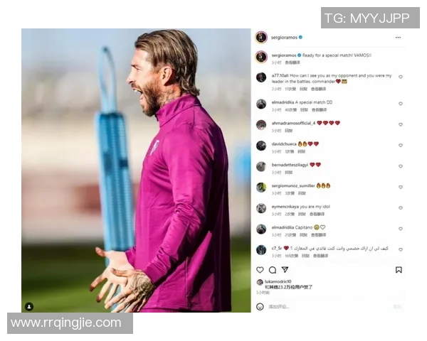 皇马老将拉莫斯宣布离队！转投英超豪门切尔西！