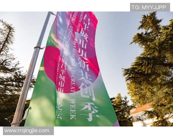 赛事城市文化推广助力城市形象提升与旅游发展新机遇